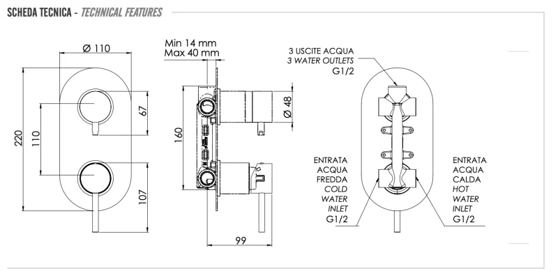 Смеситель для душа Remer X Style X93, хром