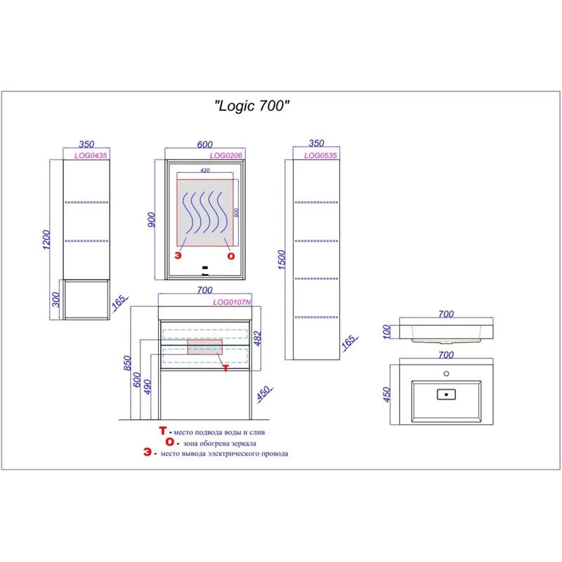 Шкаф-пенал Aqwella Clarberg Logic белый