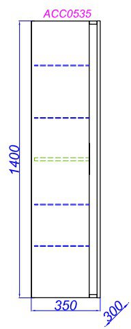 Пенал подвесной Aqwella Accent 35 дуб золотой