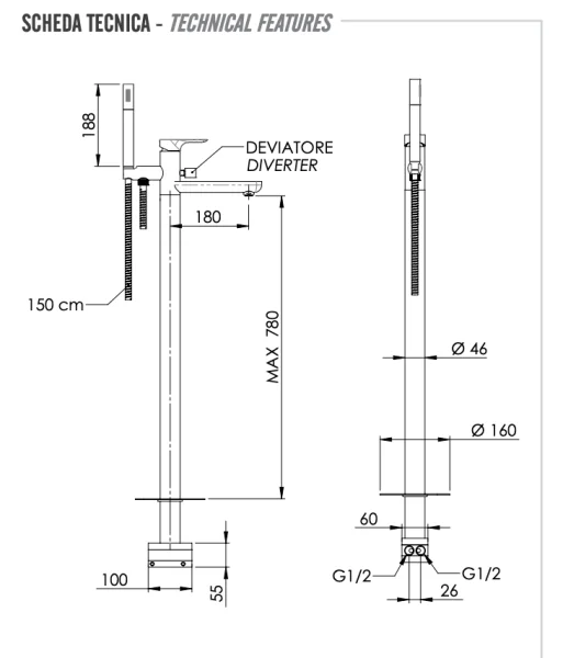 Смеситель для ванны Remer Infinity I08BO, белый матовый