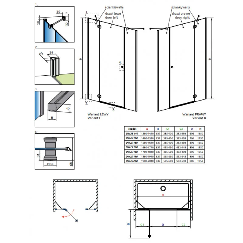 Душевая дверь в нишу Radaway Torrenta DWJS Door G 812 Left/Right 1320812-01-01L/R, 83.7 см, стекло прозрачное, профиль хром, левая/правая