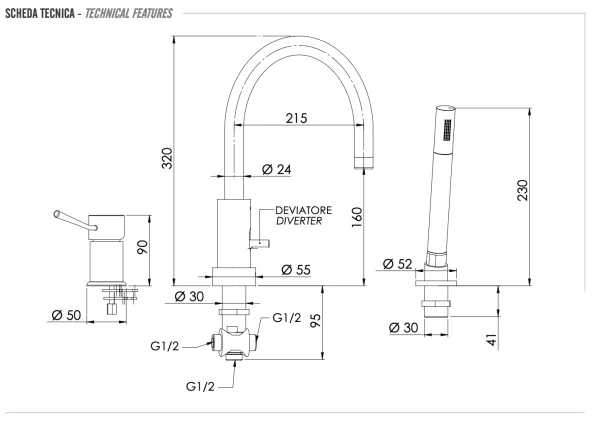 Смеситель для ванны Remer Minimal N07, белый матовый