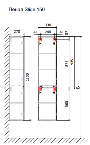 Пенал Jorno Slide 150 подвесной антрацит