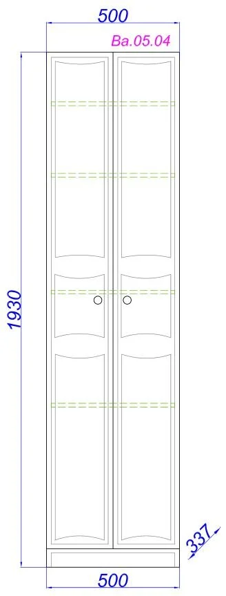 Шкаф-пенал Aqwella Барселона с полками