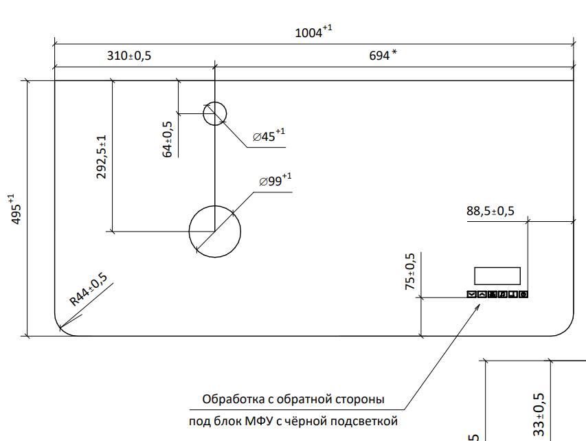 Тумба под умывальник Jorno Shine 100 с МФУ подвесной антрацит