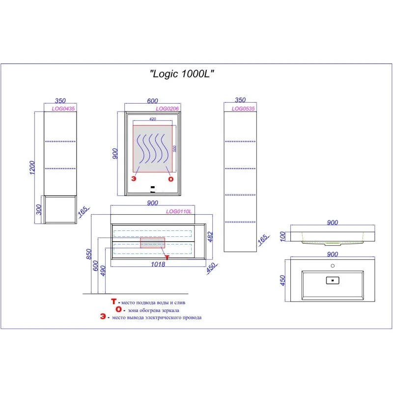 Шкаф-пенал Aqwella Clarberg Logic белый