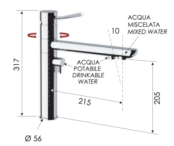 Смеситель для кухни Remer Minimal N40DW под фильтр