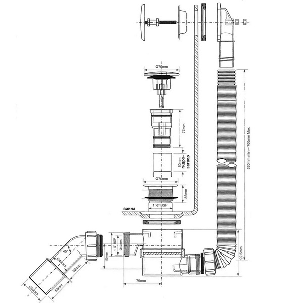 Сифон для ванны (слив-перелив) McAlpine MRB11, Click-clack (300-700мм), с прочисткой снаружи, хром