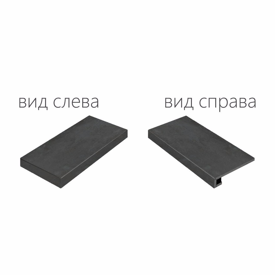 Ступень Italon SURFACE STEEL SCAL.60 ANG.SX / СЕРФЕЙС СТИЛ 60 УГЛ.ЛЕВАЯ