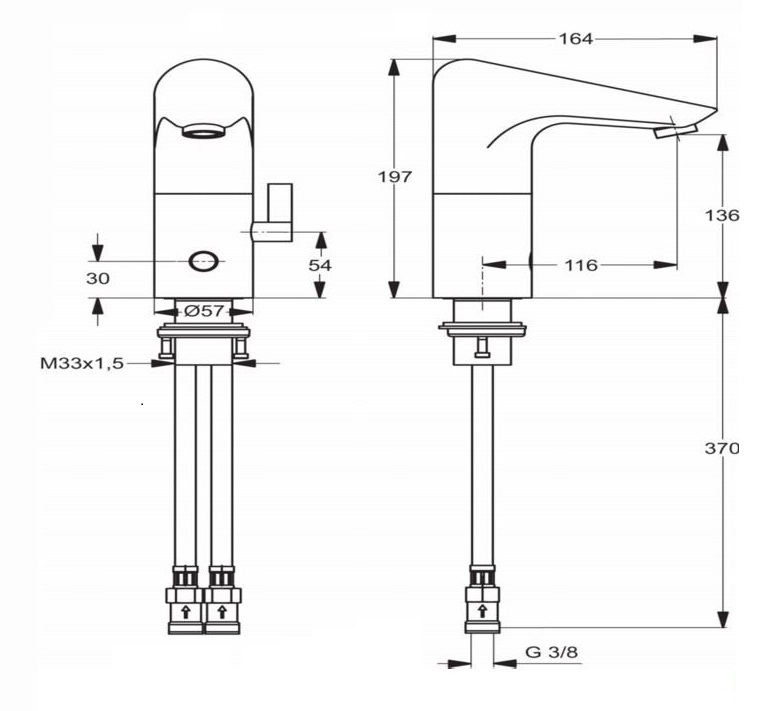Смеситель Ideal Standard Ceraplus электронный для раковины, хром, A4152AA