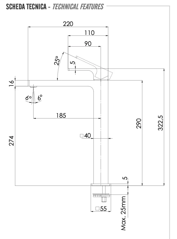 Смеситель для раковины Remer Absolute AU10L