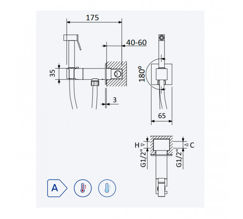 Встроенный смеситель для биде / унитаза, угол открытия 180 °. Ручной душ из латуни - Bruma Quadra 145 110 9NS Night Sky