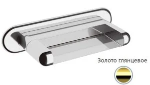 Излив настенный Remer 91NCDO, золото глянцевое