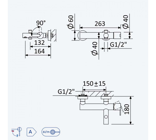 Смеситель для ванны Bruma Leaf 167 030 1SR Sunrise