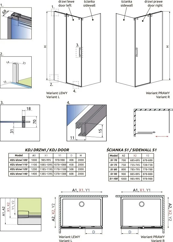 Душевая дверь Radaway Espera KDJ, DWJ 545 L, 54.5 х 200 см, стекло прозрачное, профиль хром, левая, 380545-01L
