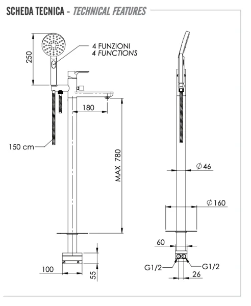 Смеситель для ванны Remer Energy EY08, хром