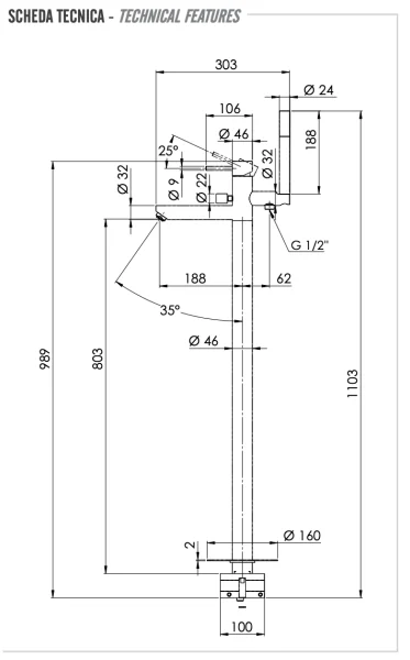 Смеситель для ванны Remer Minimal N08, хром
