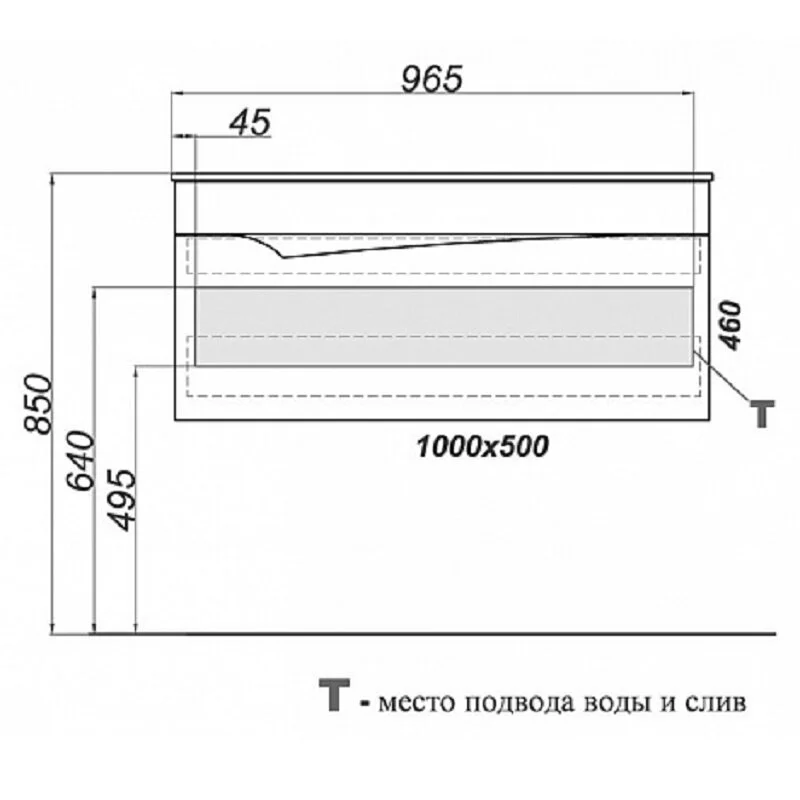 Тумба Aqwella Papyrus 100 под умывальник белая