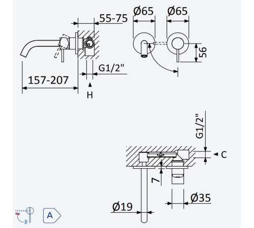 Смеситель для раковины на 2 отверстия, настенный. Длина излива 200 мм Bruma Leaf 167 012 1MG Gunmetal