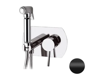 Гигиенический душ со смесителем Remer Minimal N60