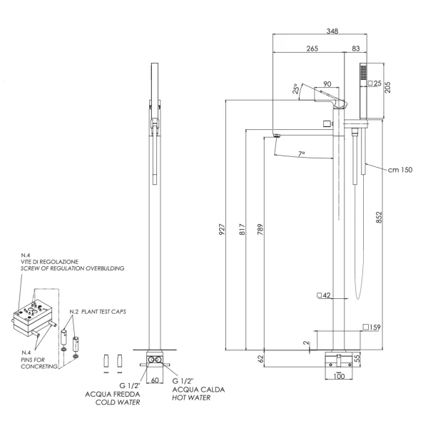 Смеситель для ванны Remer Absolute AU08NO, чёрный матовый