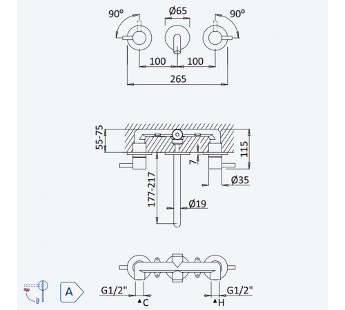 E1070105SR Внешняя часть смесителя для раковины на 3 отверстия. Длина излива 170мм Bruma Lusitano Sunrise