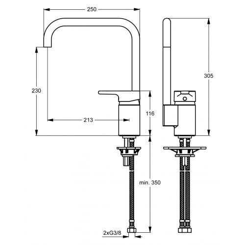 Смеситель Ideal Standard Active B8084AA для кухонной мойки, цвет хром