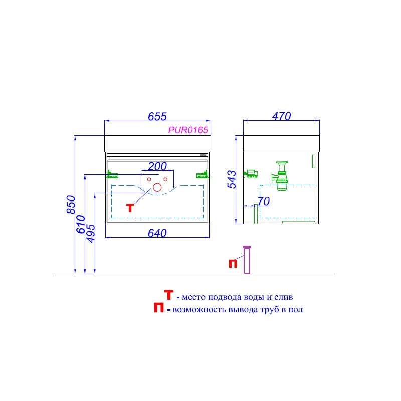 AQWELLA Pure подвесная тумба под умывальник 66 см, цвет серый матовый