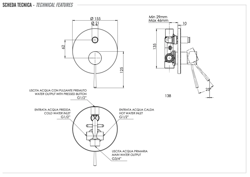 Смеситель для душа Remer Minimal N09, хром