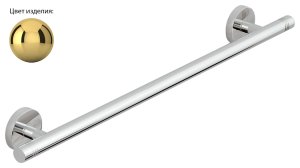 Держатель полотенец Сунержа Каньон одинарный