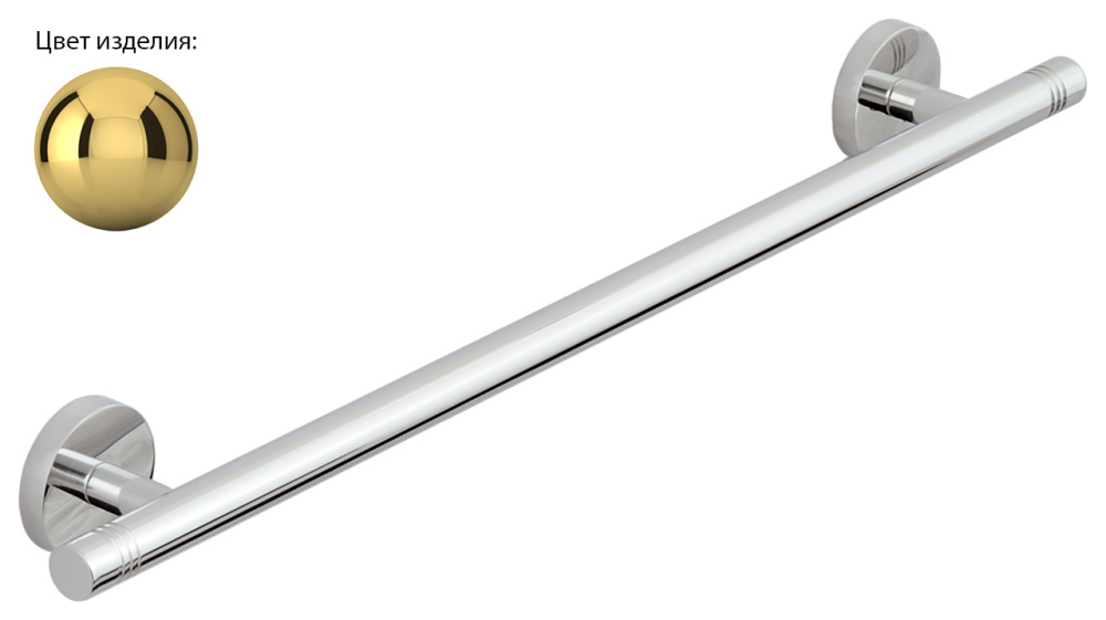 Держатель полотенец КАНЬОН одинарный / L 500 (Золото), арт.03-3001-0500