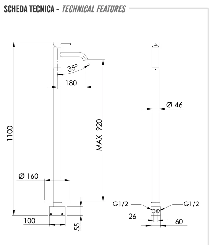 Смеситель для раковины Remer X Style X18BO, белый матовый