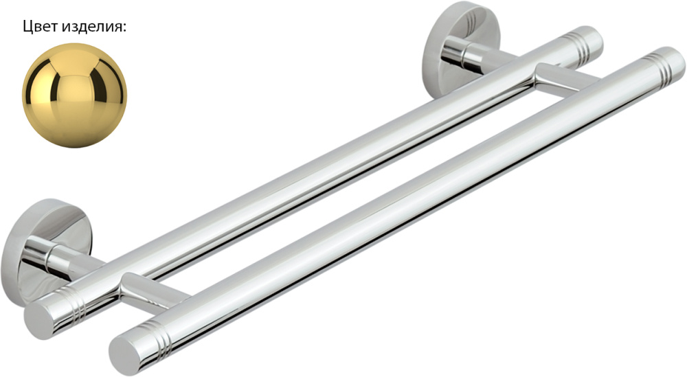 Держатель полотенец КАНЬОН двойной / L 400 (Золото), арт.03-3002-0400