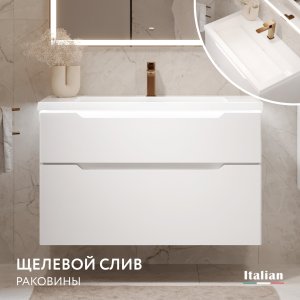 Тумба Jorno Puro 100 с органайзером