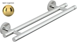 Держатель полотенец Сунержа Каньон двойной