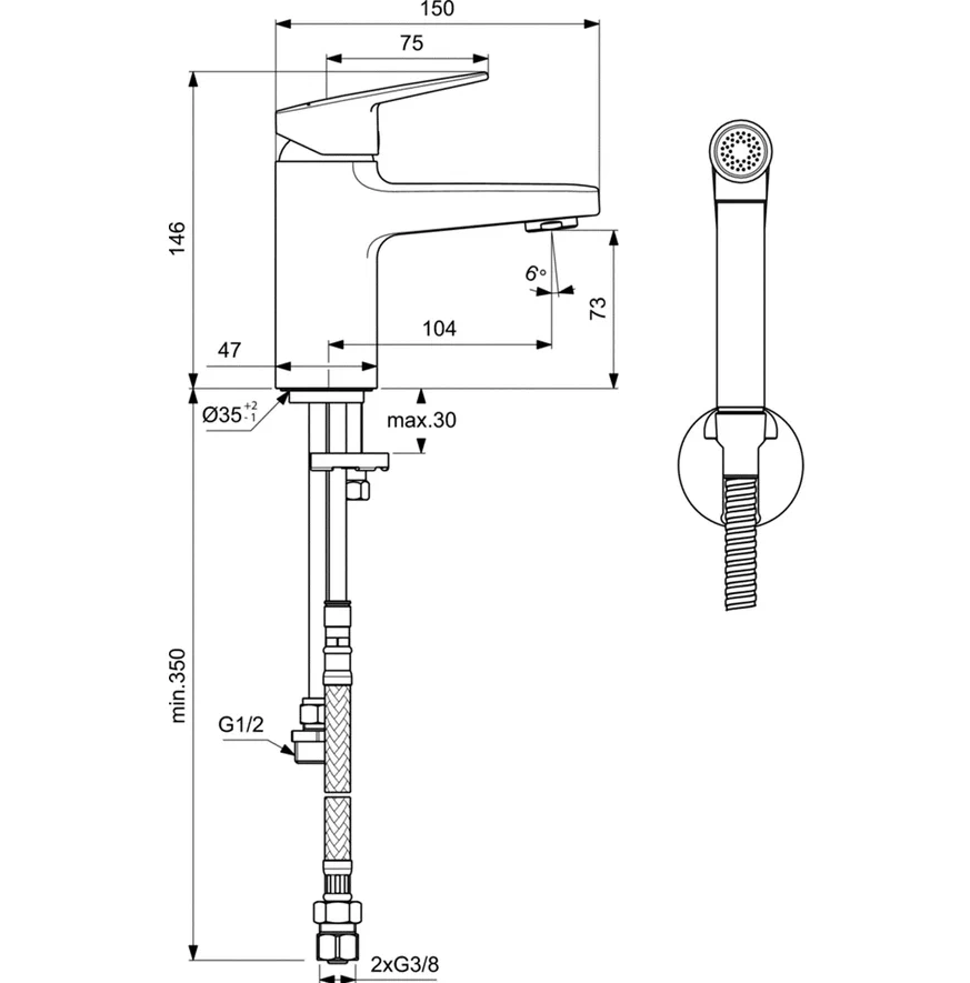 Смеситель для умывальника Ideal Standard CERAPLAN H75 с гигиеническим душем
