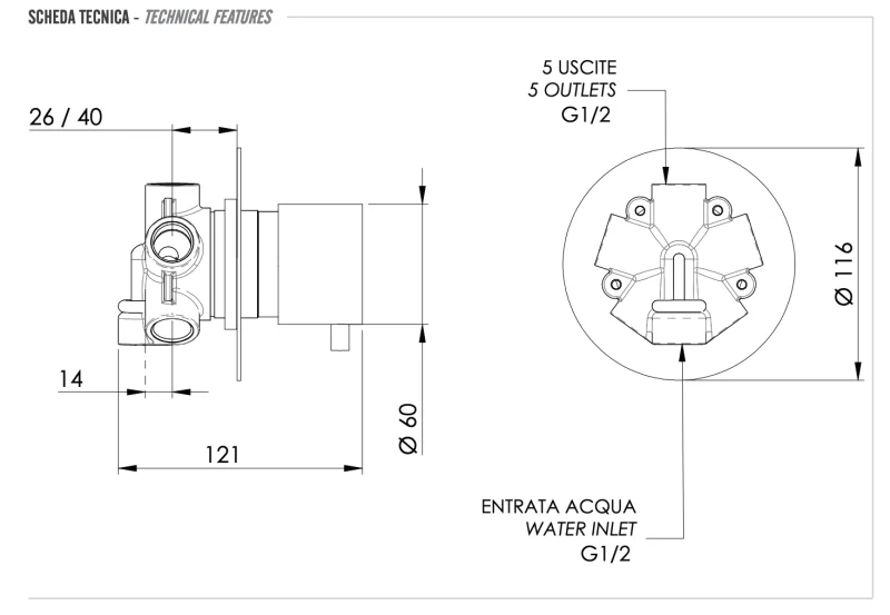 Дивертер на 5 выходов Remer X Style N34DEV5, хром
