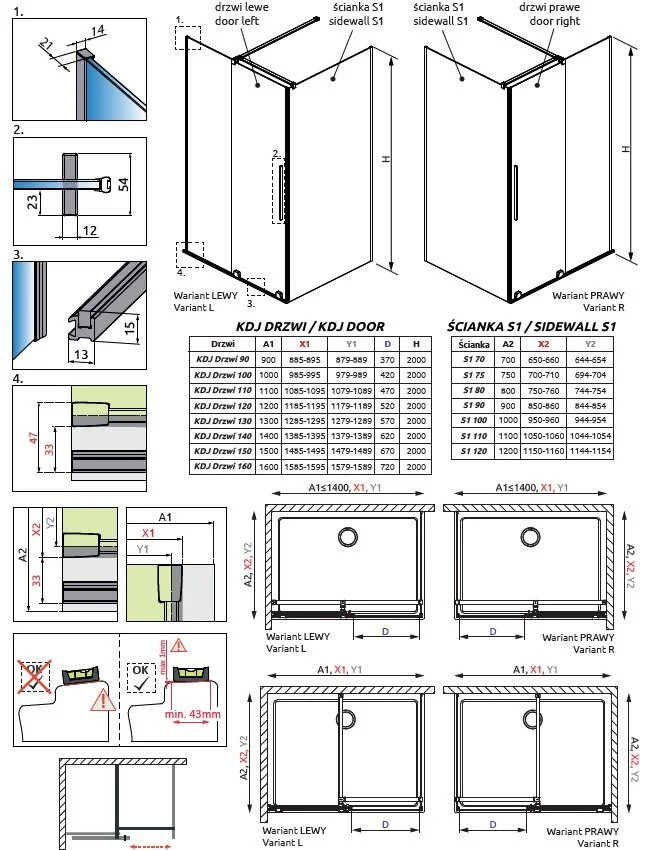 Неподвижная часть двери Radaway Furo KDJ, 78 x 200 см, стекло прозрачное, профиль хром, 10110780-01-01