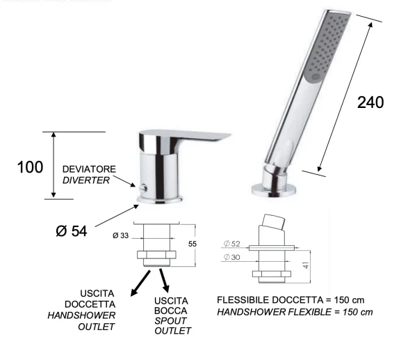 Смеситель для ванны Remer Infinity I27, хром