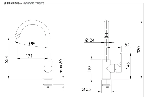 Смеситель для кухни Remer Energy EY72NO, черный матовый