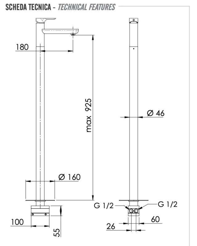 Смеситель для раковины Remer Infinity I18NO, черный матовый
