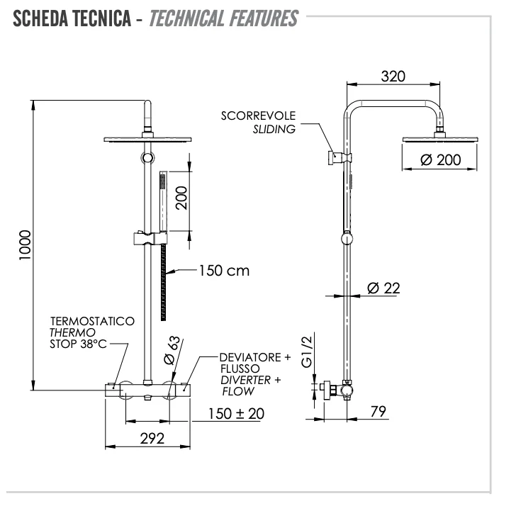 Душевая система термостатическая Remer Elegance EQ32X7MMM20DO, золото глянцевое