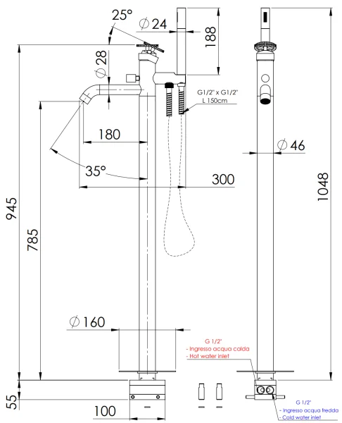 Смеситель для ванны Remer Chrono CH08XV, сталь