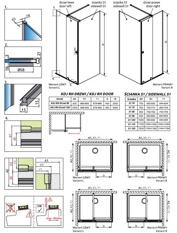 Неподвижная часть двери Radaway Furo KDJ RH, 51 x 200 см, стекло прозрачное, профиль хром, 10110510-01-01