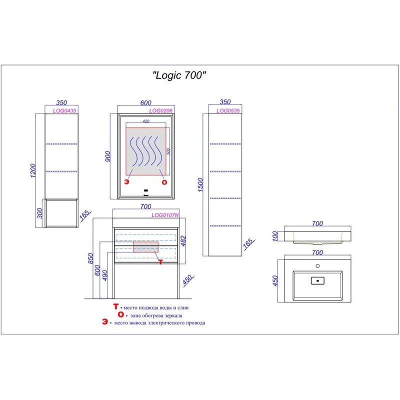 Зеркало Aqwella Clarberg Logic LOG0206