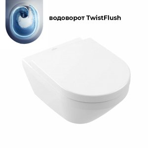 Унитаз подвесной Villeroy&Boch Architectura 4694CL01 37x53 с сиденьем микролифт, безободковый TwistFlush