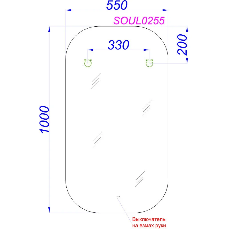 AQWELLA Soul зеркало 55 см