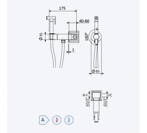 Встроенный смеситель для биде / унитаза, угол открытия 180 °. Ручной душ из латуни - Bruma EloR 145 110 3NS Night Sky