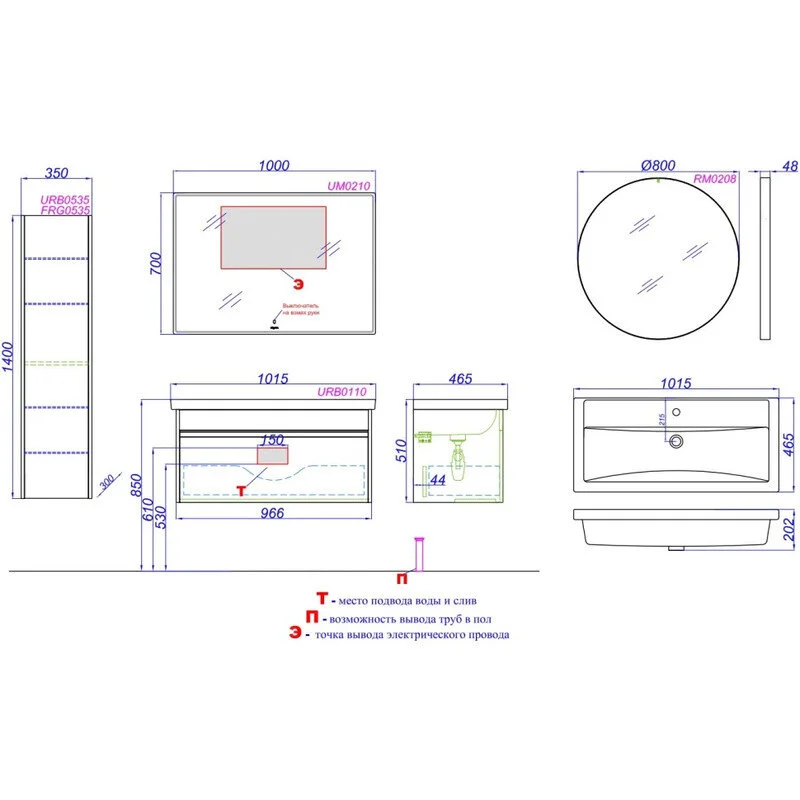 AQWELLA Urban подвесной пенал 35 см, цвет дерево светлое