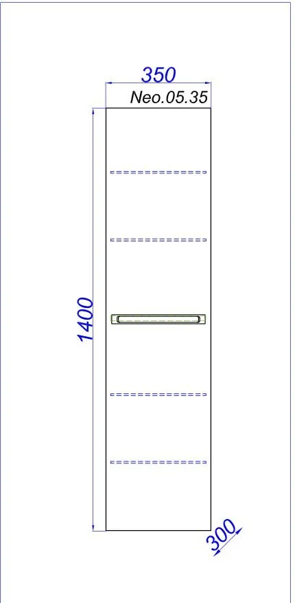 Пенал подвесной Aqwella Нео 35 белый